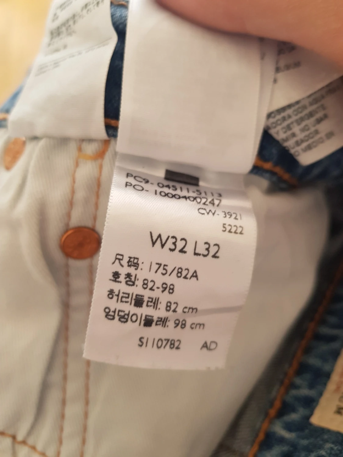 Levi's 511 - 6