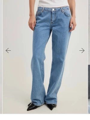 Nakd jeans low waist - Nakd jeans med låg midja. Använda fåtal gånger .