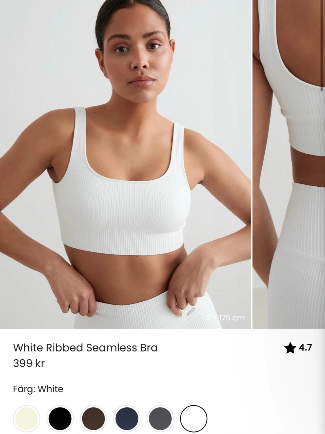 Vit ribbad sport bh