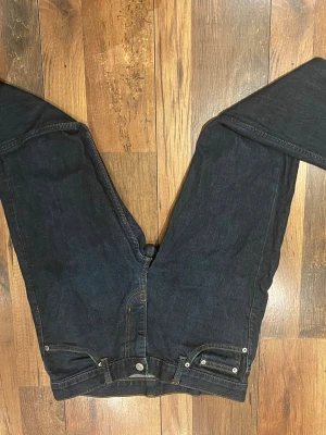 Weekday jeans - Ett par snygga jeans från weekday som är väldigt underskattade just nu. Skriv gärna om du är intresserad så kan vi bestämma pris 