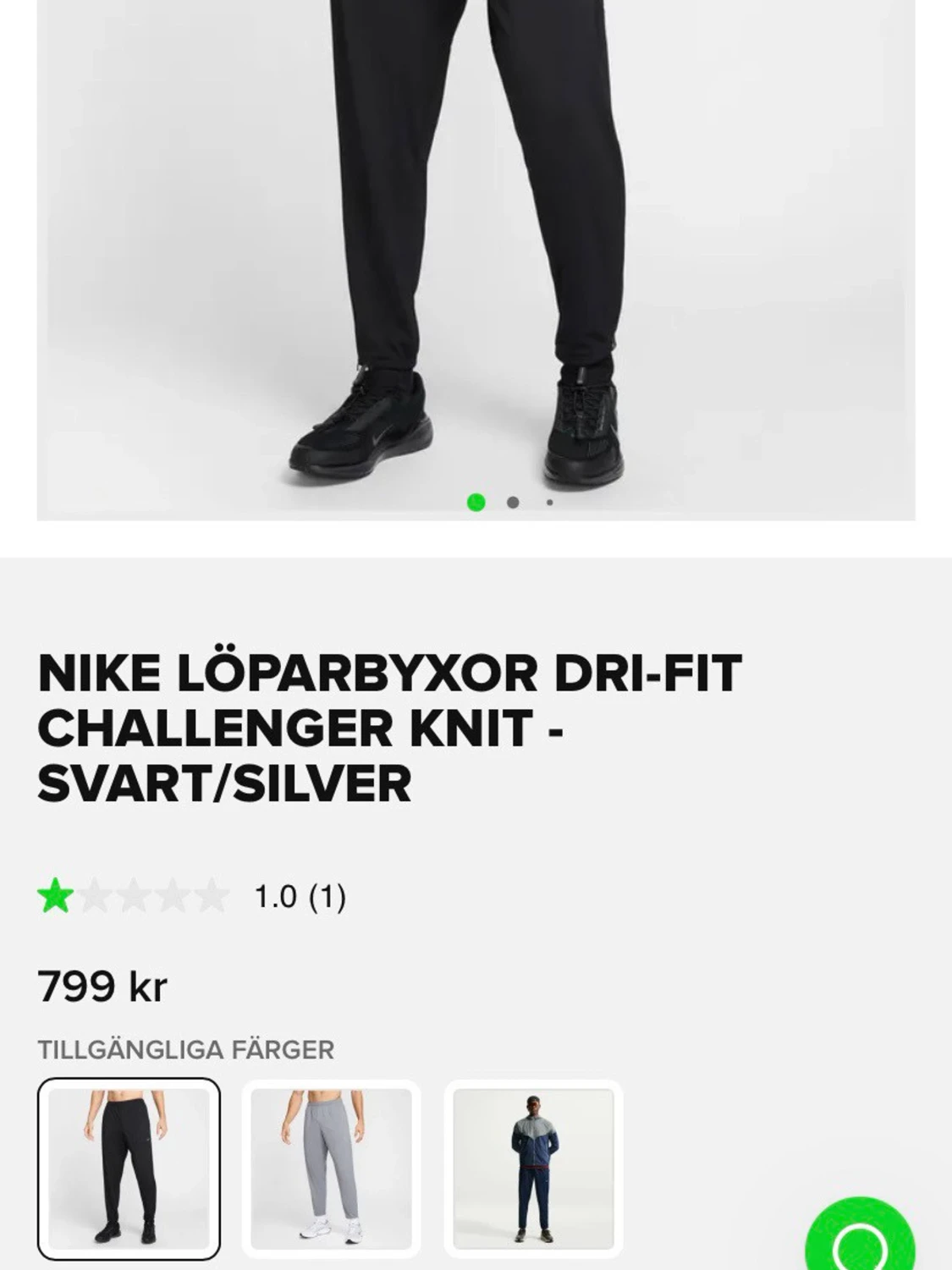 Nike Miler byxor  - 1