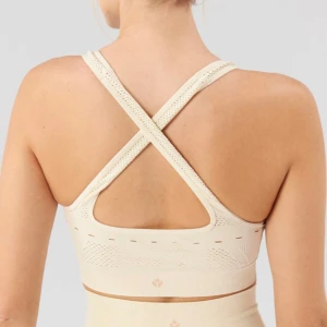 Beige tränings bh/ helt ny - Tränings bh