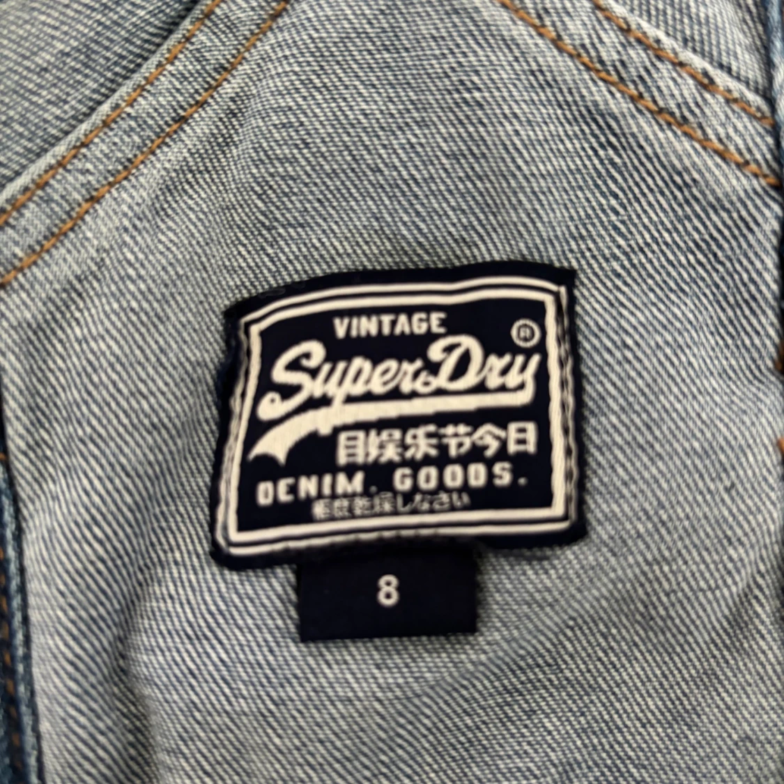 Jeansshorts med hängslen från Superdry - 1