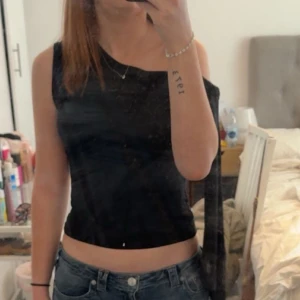 Topp - En fin topp som tyvör inte blir använd 😊