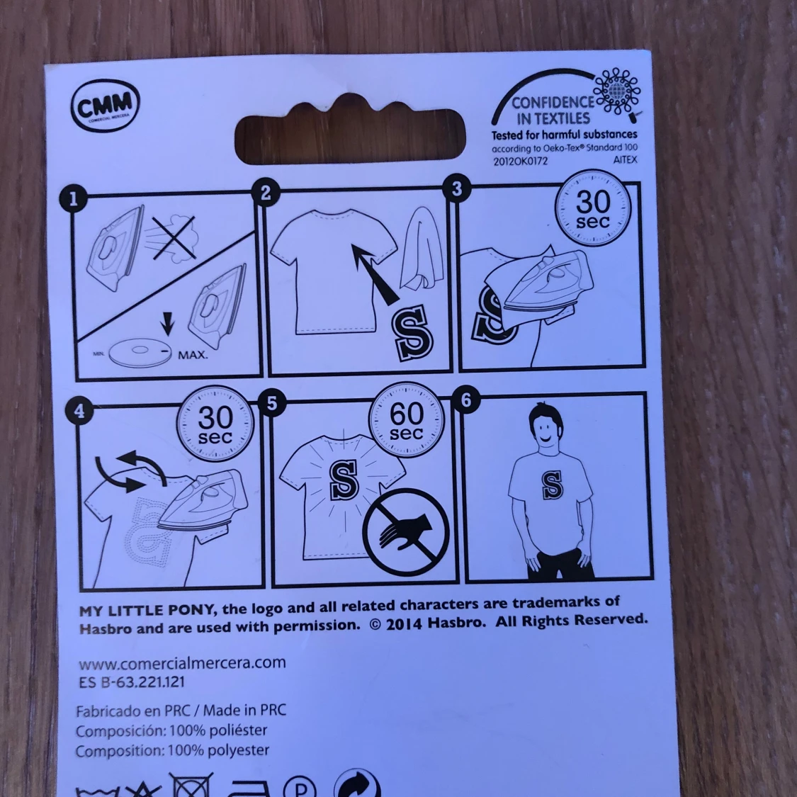 Twilight Sparkle patch - 1