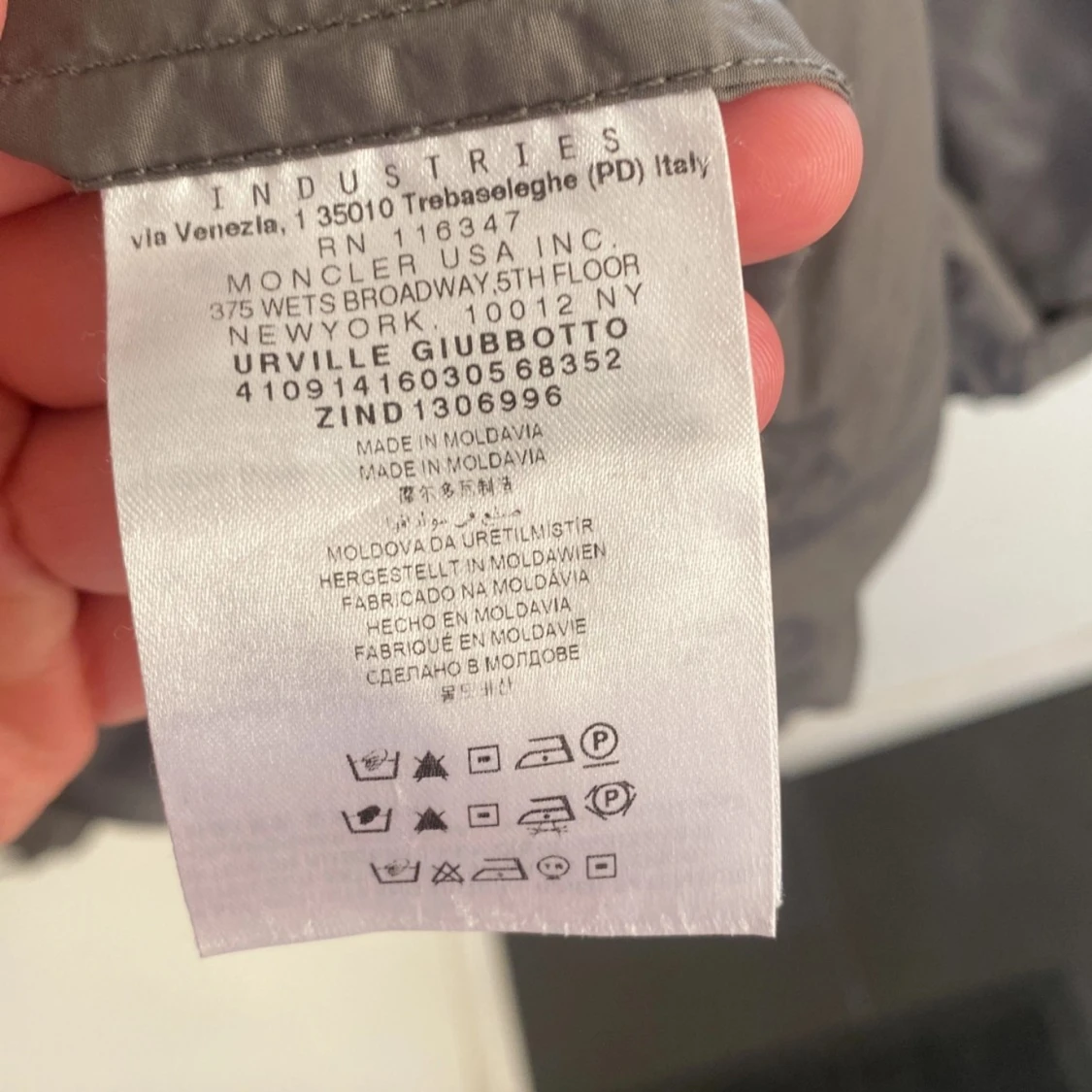 Moncler Windbreaker  - 1