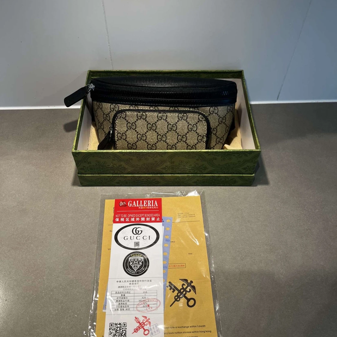 Gucci beige GG axelväska - 4