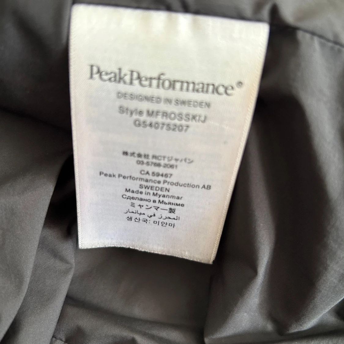 Skidjacka Peak Performance - 1