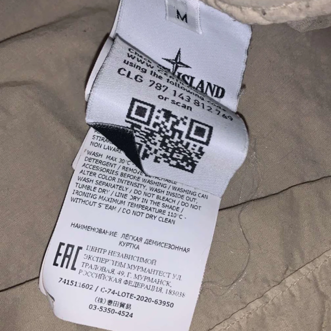 Beige jacka från Stone Island - 2