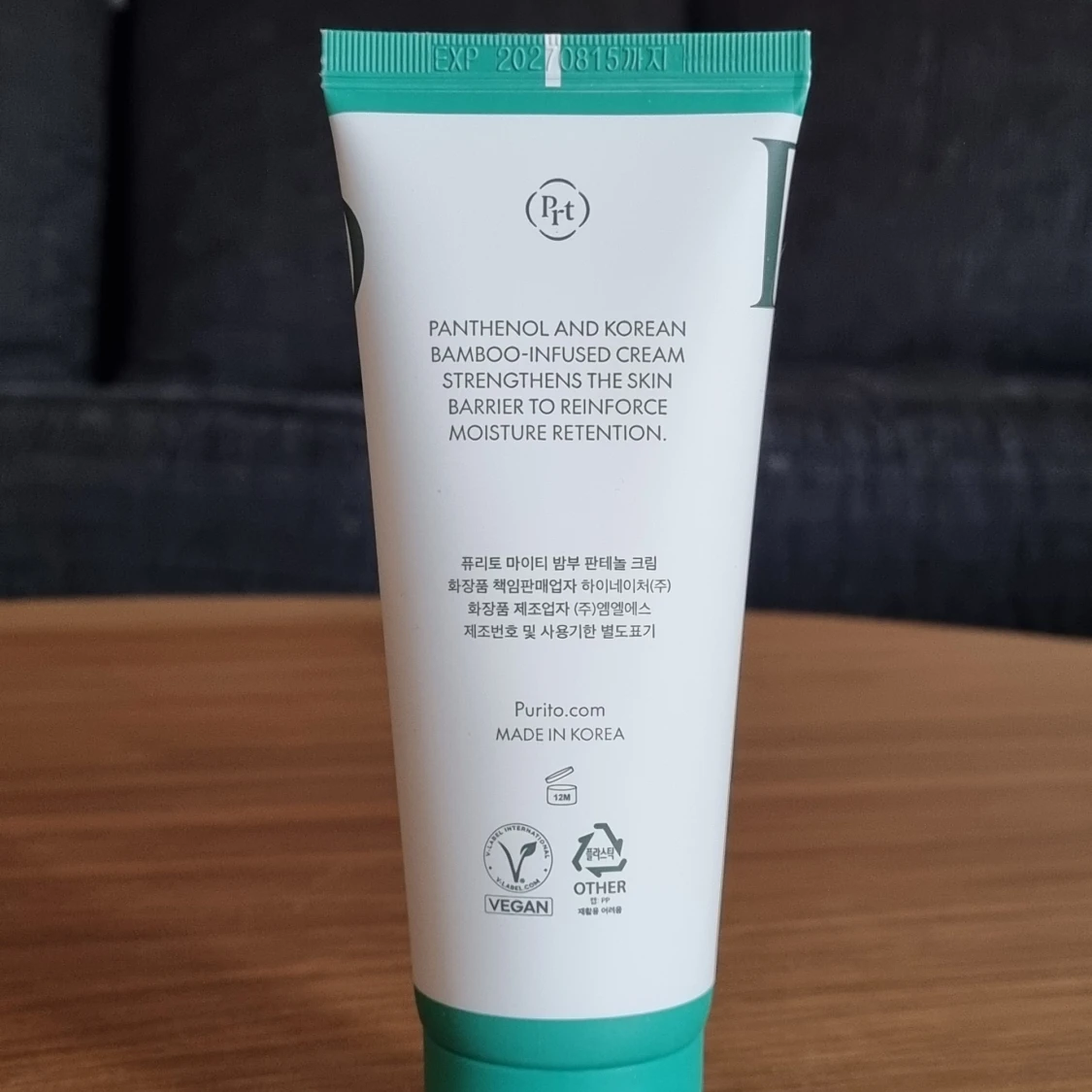 PURITO Mighty Bamboo Panthenol Cream - 1