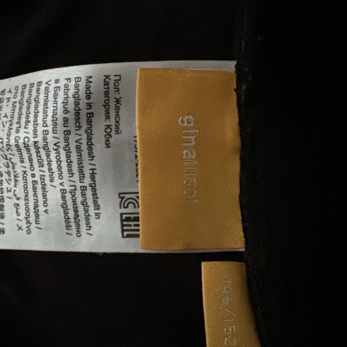 Svart kortkjol från Gina Tricot - 1