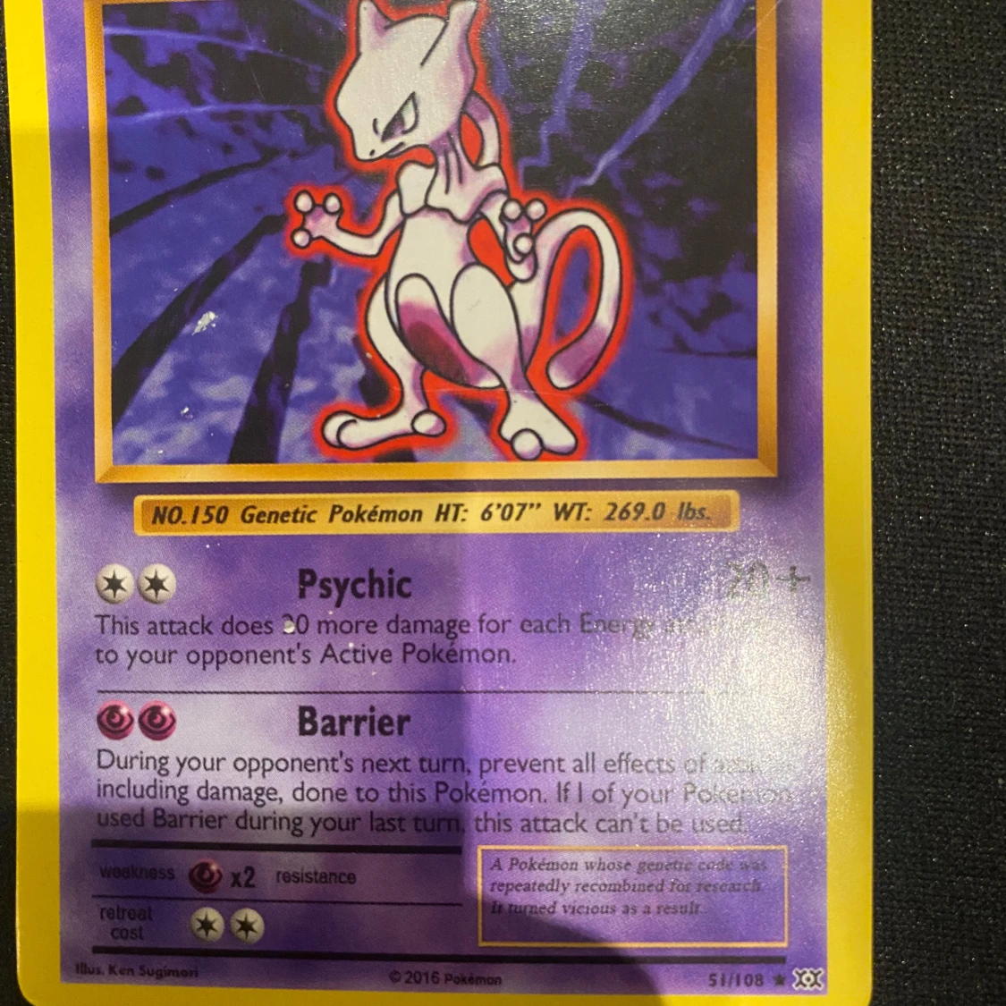 Mewtwo. - 3