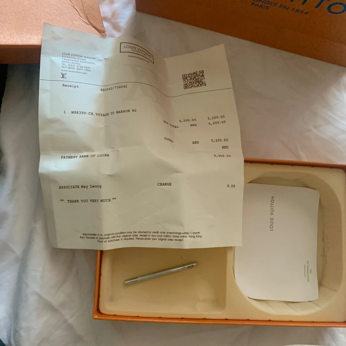 Louis Vuitton svart skinnbälte med guldspänne - 2