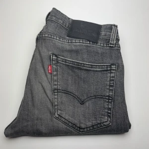 Levi’s jeans  - Hej! Säljer nu dessa superfina jeans. Superfint skick. Hör av dig vid flera frågor 