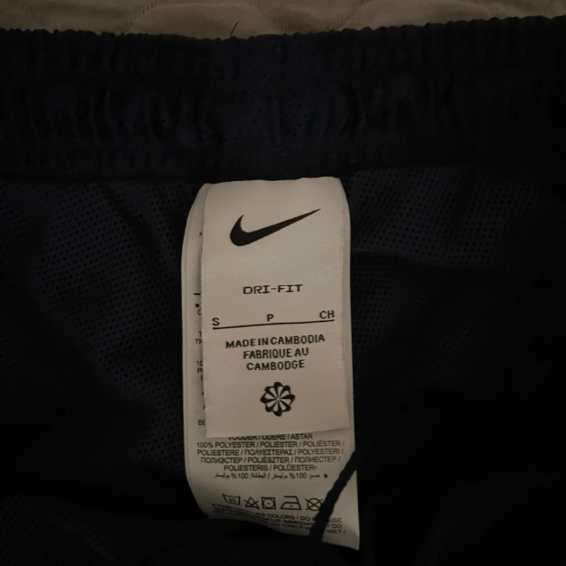 Nike Paris saint germain tracksuit - 93