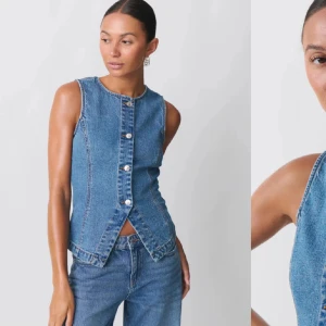 Denimtopp - Säljer denna denimtoppen jag inte får någon användning av den, lånade bilder men skickar gärna fler bilder 🫶🏼 köpt här på Plick 