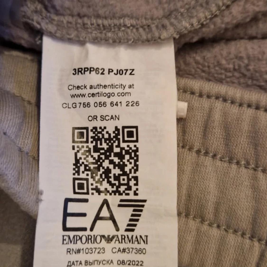 Beige mjukisbyxor från Emporio Armani - 3