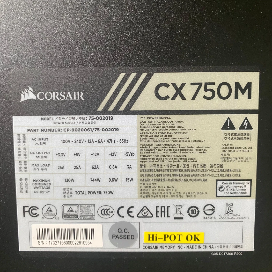 Corsair CX750M nätaggregat - 2