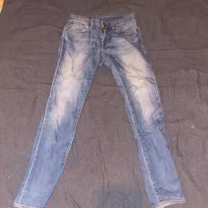 Levi’s 511 - Levi’s 511 i bra skick. Nypris 1200kr. W29 L32. Skriv vid funderingar. 