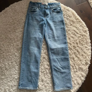Levis Jeans - Jätte fina jeans i loose taper modellen💗 Jätte fina