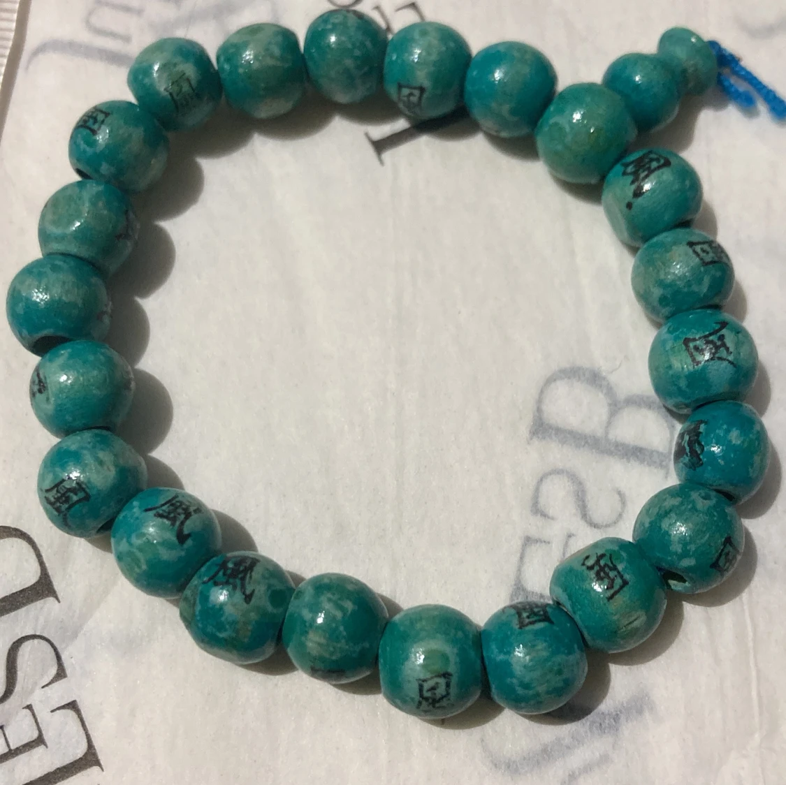 Vintage Turkost / grönt armband med träpärlor med kanji - 1