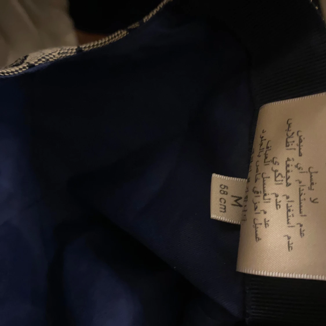 Begie Gucci keps  - 2