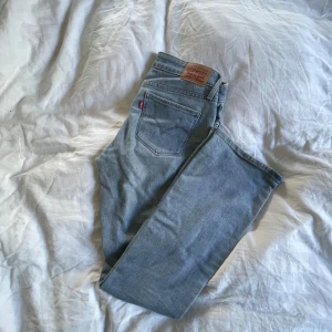 Levis bootcut jeans - Snygga bootcut jeans🩵 
