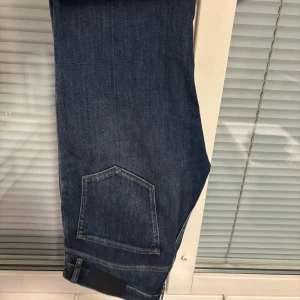 Hugo boss jeans - Snygga Hugo boss jeans i nyskick. Nypris är 1300kr ~ storlek 30/32