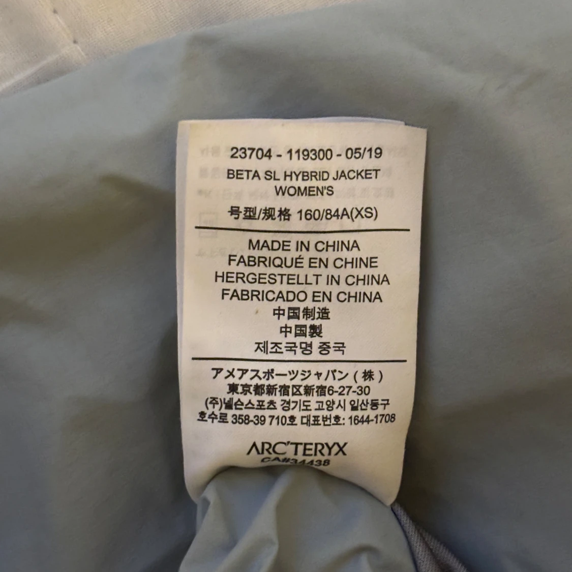 Beta SL -  Arc'teryx - 93