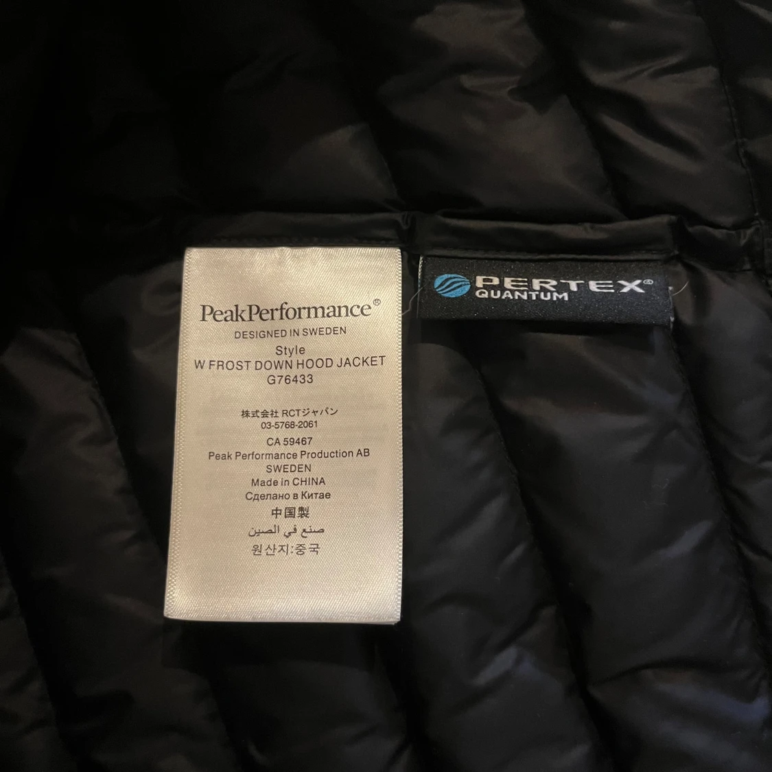 Svart dunjacka från Peak Performance - 4