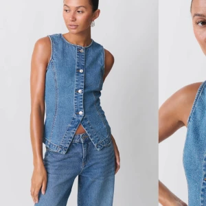 SÖKER - Söker denna jeans väst k storlex S