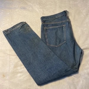 Relaxed fit byxor från HM - Säljer ett par relaxed fit jeans ifrån HM 