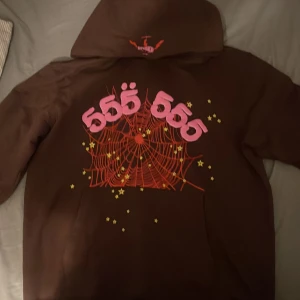 Sp5der hoodie  - Fet spider hoodie