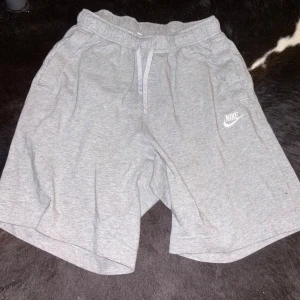Nike shorts - As sköna shorts 
