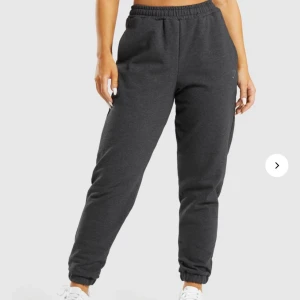 Gymshark byxor - Gymshark byxor, helt oanvända