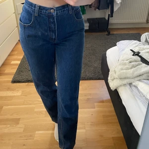 Jeans - Så snygga jeans i perfekt skick! 💙