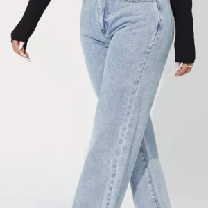 Jätte fina jeans  - Har aldrig använt dessa för de är för små men dom är jätte fina 