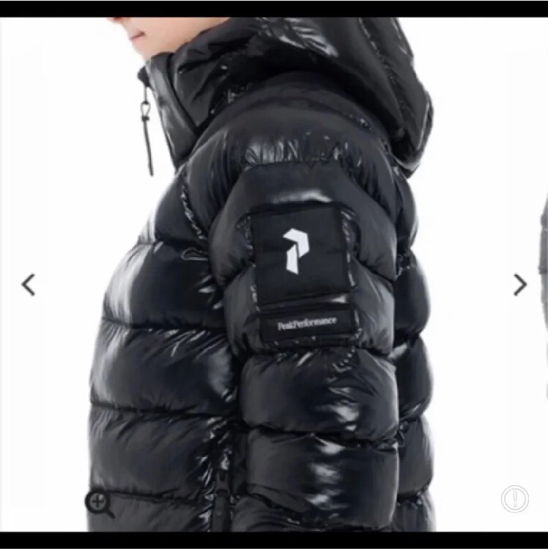 Peak performance jacka  - 90