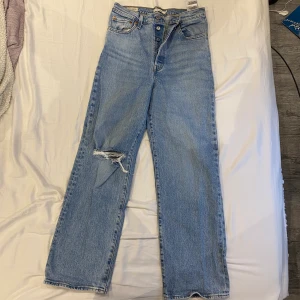 Levis jeans - Levis jeans i en snygg tvätt! passar tyvärr inte mig längre :(