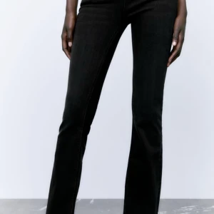 Jeans - Säljer mina super snygga jeans 