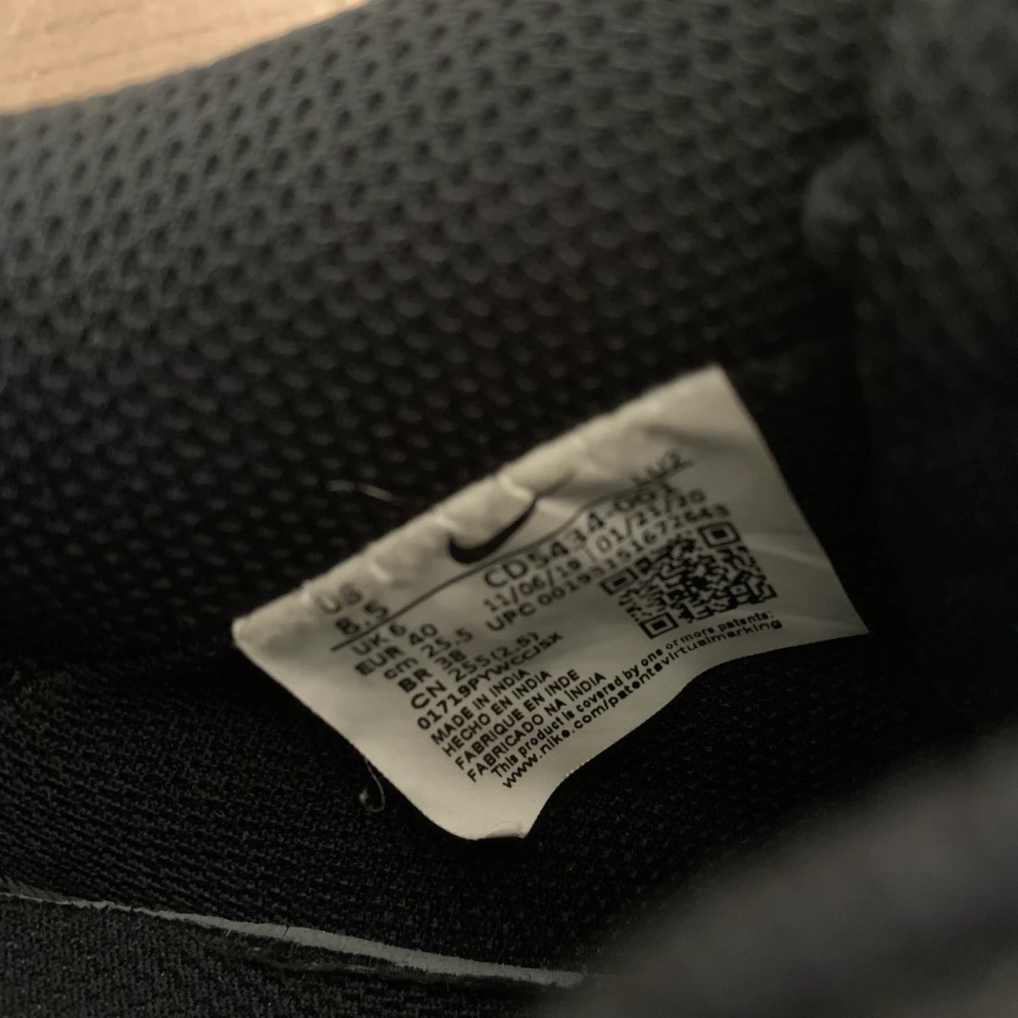 Nike skor court vision low - 90