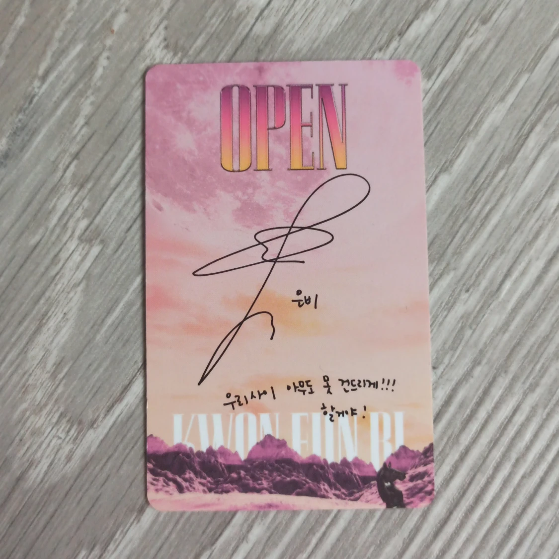 Kwon Eun-bi photo card - 90