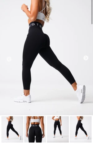 NVGTN tights (nya) - Säljer dessa NVGTN tights då jag beställde i en för liten storlek. Tightsen har endast använts en gång. Det är helt nya och jag har kvar prislapp samt förpackning😊  Köparen står för frakt!  