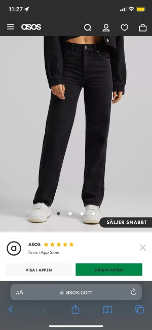 Helt nya jeans  - Helt nya oanvända jeans. Säljes pga fel storlek. 
