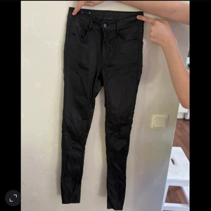 Vila läderbyxor  - Vila läderbyxor i storlek S, passar även XS