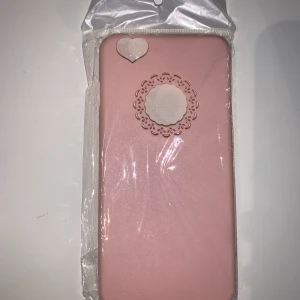 Iphone 6/6s plus skal - Gulligt iphone 6/6s plus skal. Oanvänt 