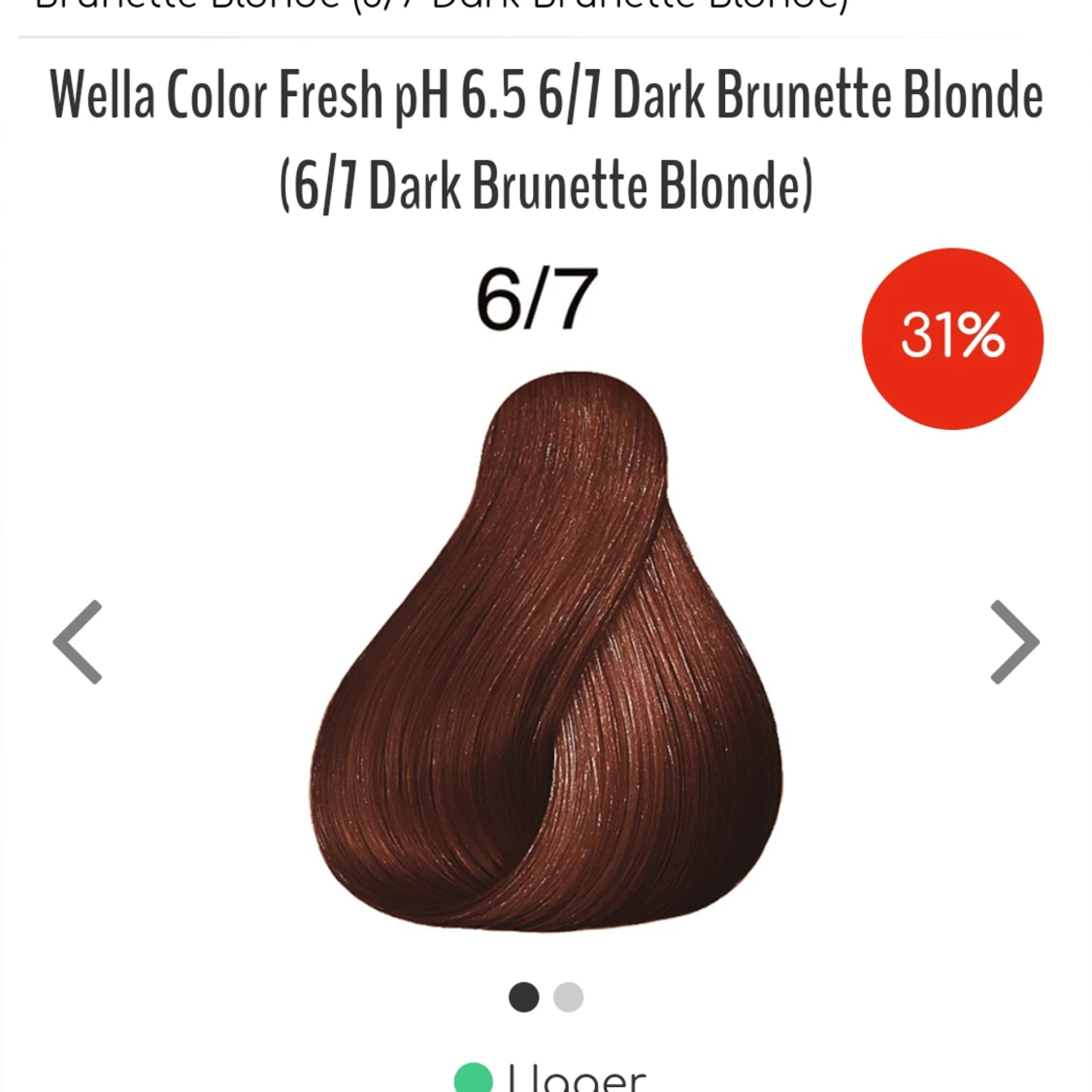 Wella colour fresh 6/7 ,2pkt - 90