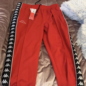 Kappa byxor  - Säljer kappa byxor oanvända 