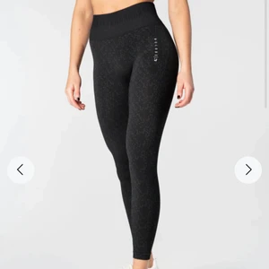 Nya tights från Relode - Säljer ett par tights ifrån Relode i nyskick, använda 1 gång. Storlek M (liten i storleken, så är som en S)   Nypris: 649kr