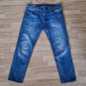 Levis highball - Sjukt snygga och bra skick. Endast tvättade en gång! 